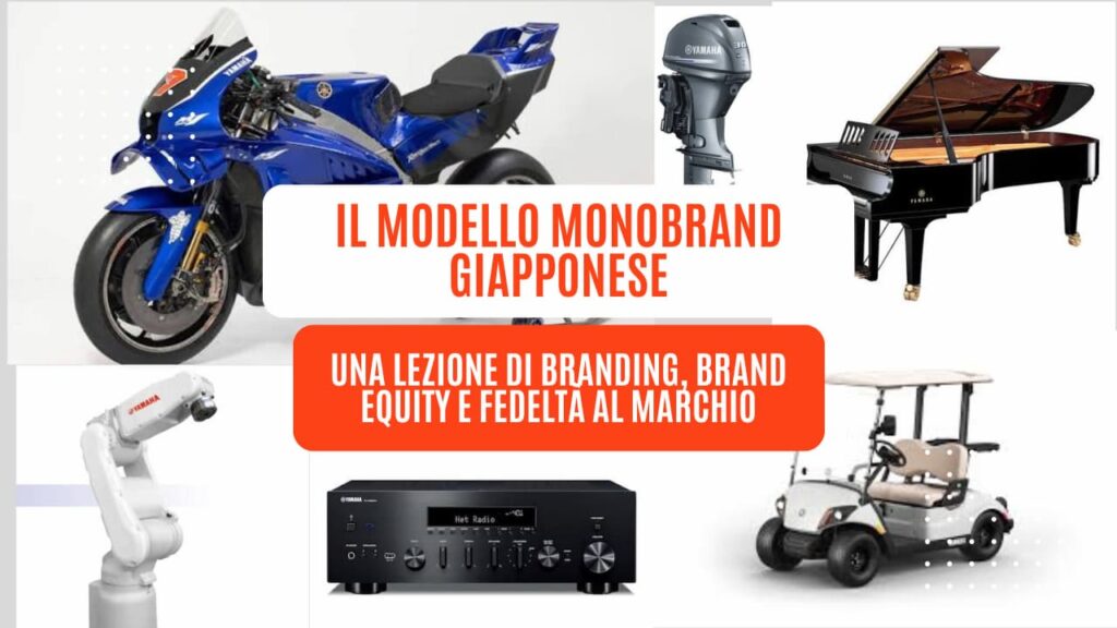 Il modello Mono brand giapponese: una lezione di branding, Brand Equity e fedeltà al marchio